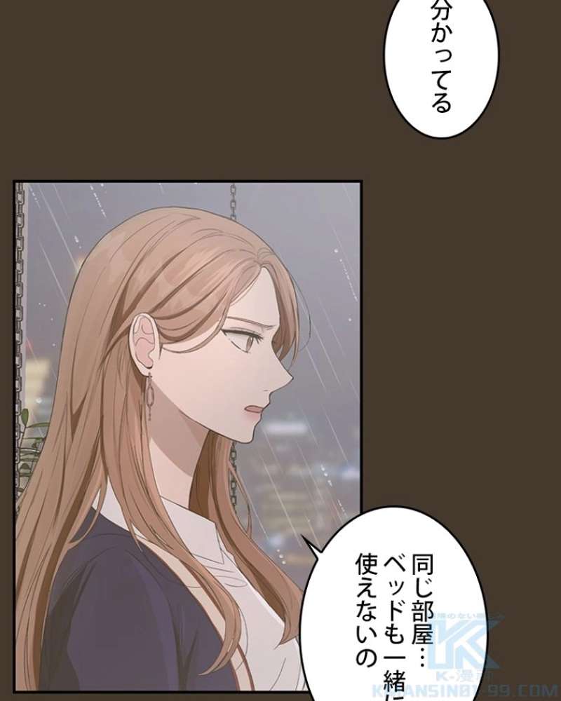 P113