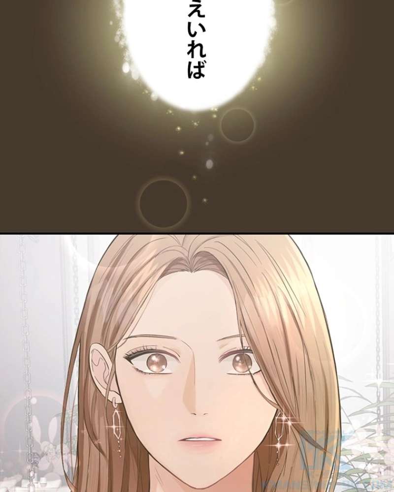 P119