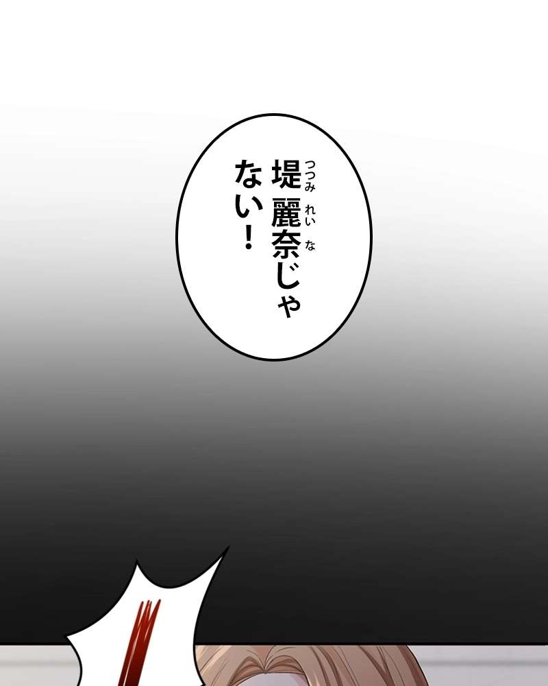 P136