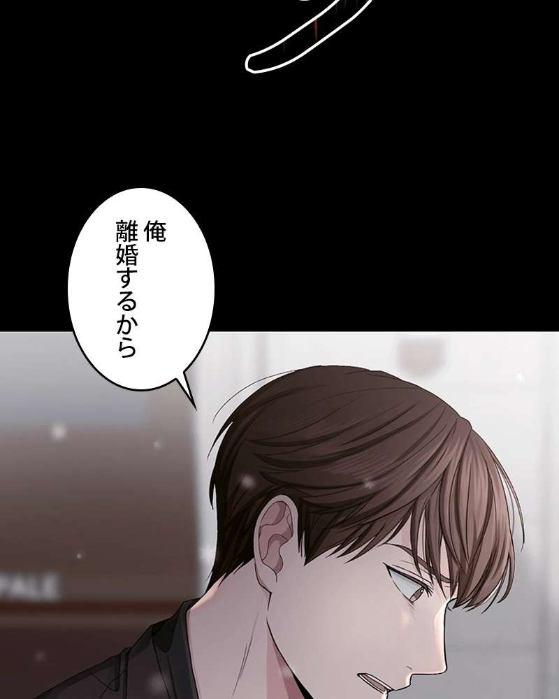 P138