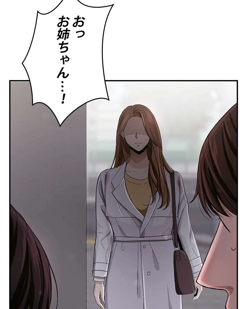 P147