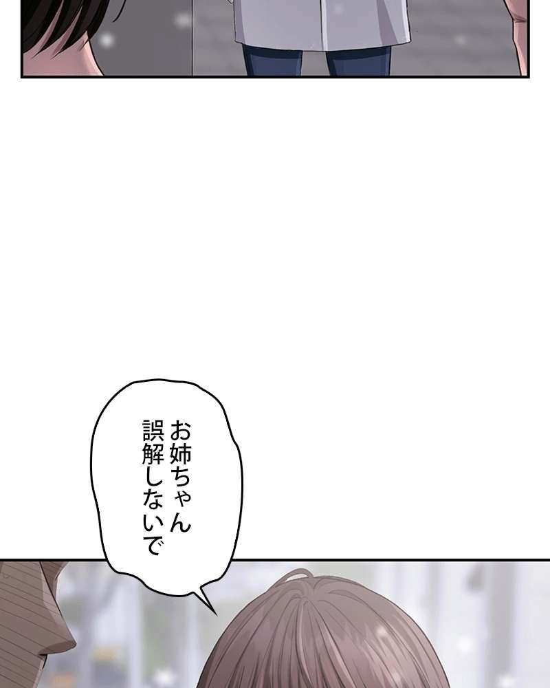 P148