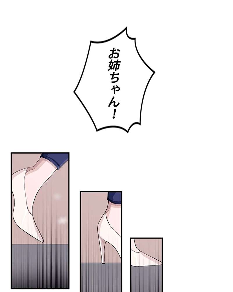 P153