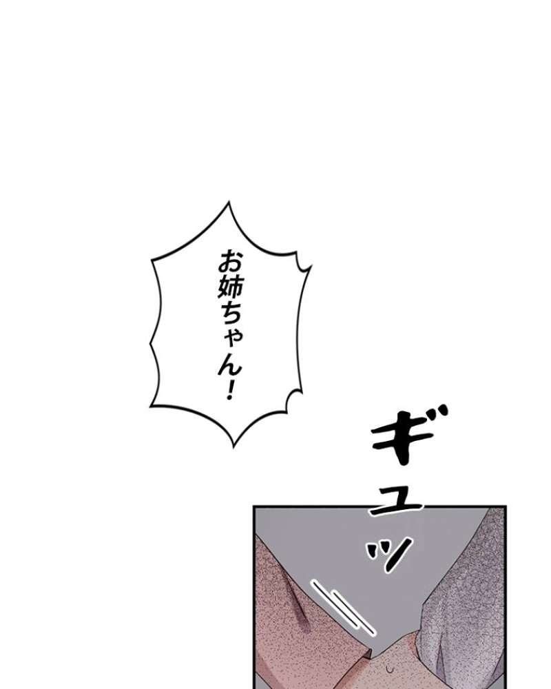 P157