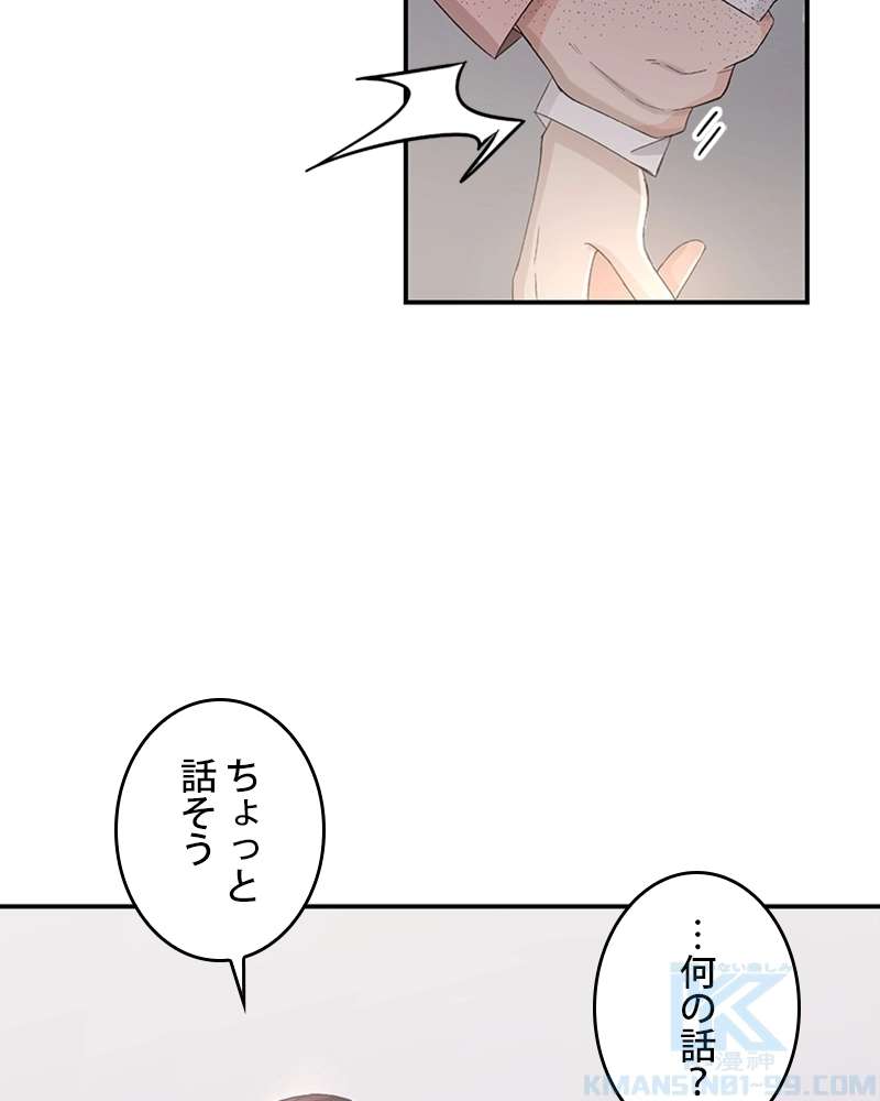 P158