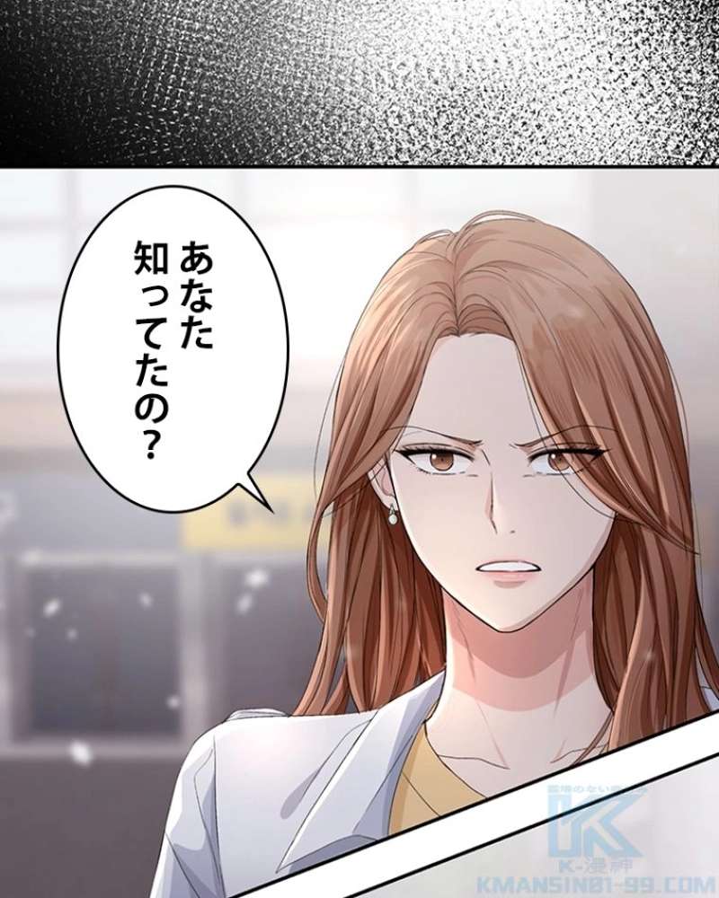 P161
