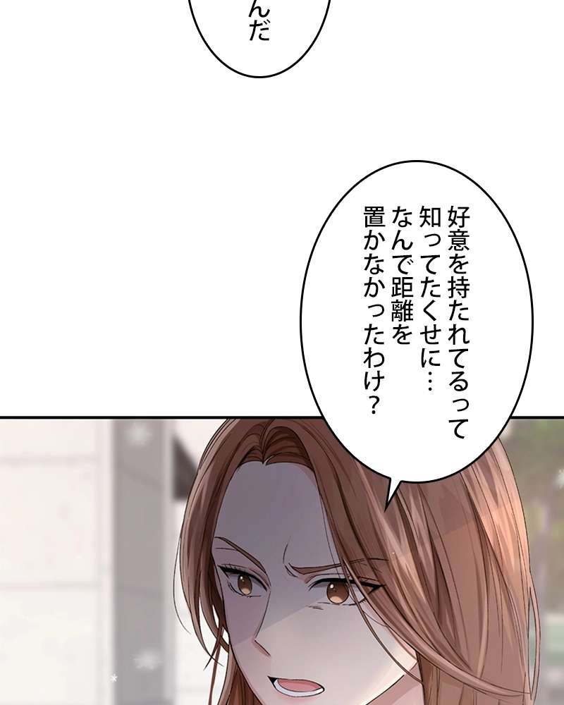 P163