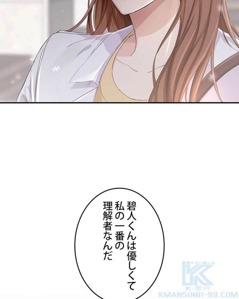 P164