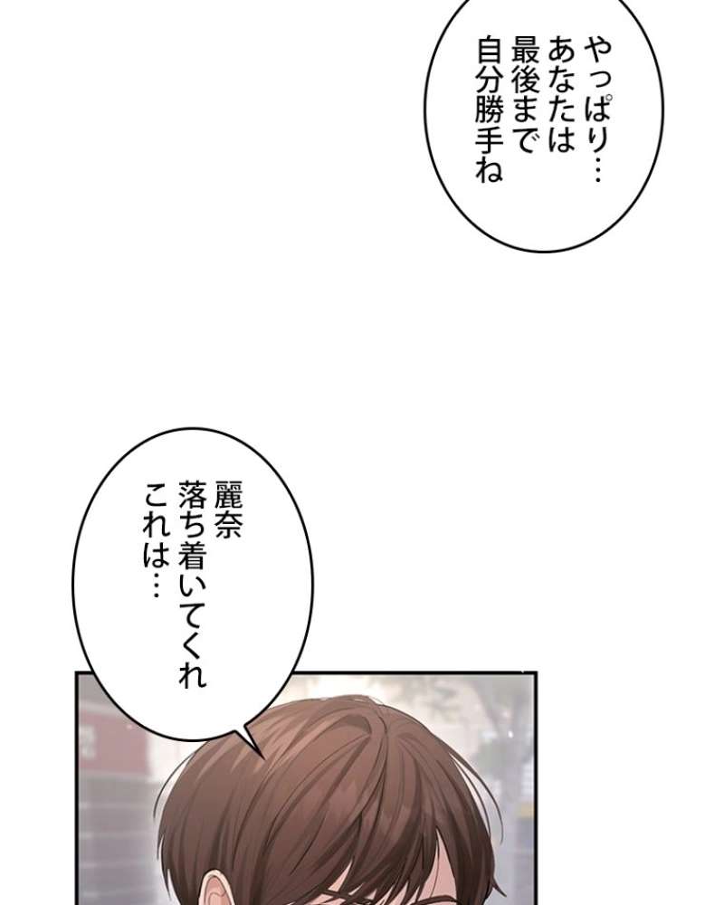 P169