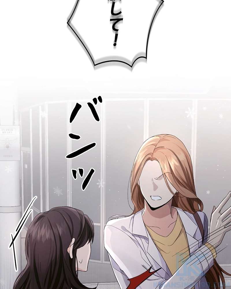 P173