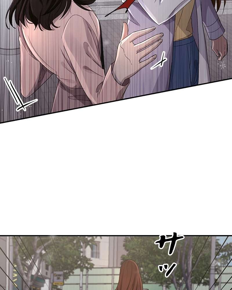 P174