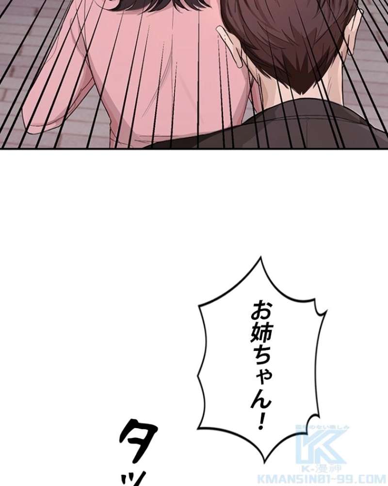 P176