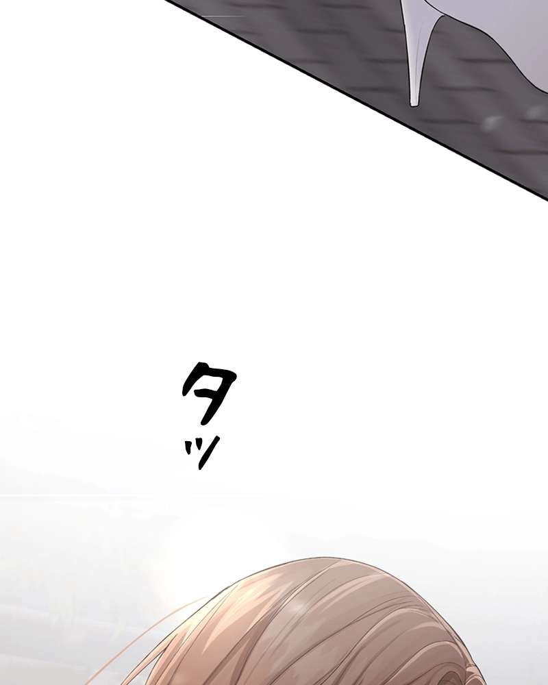 P178