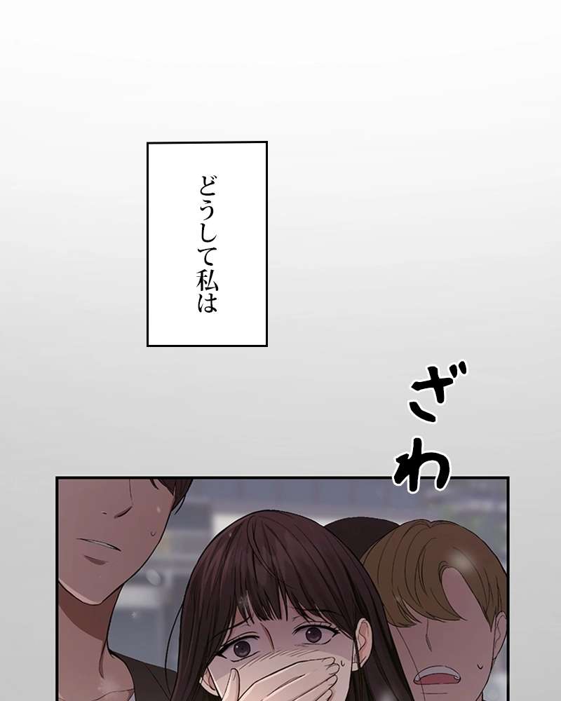P195
