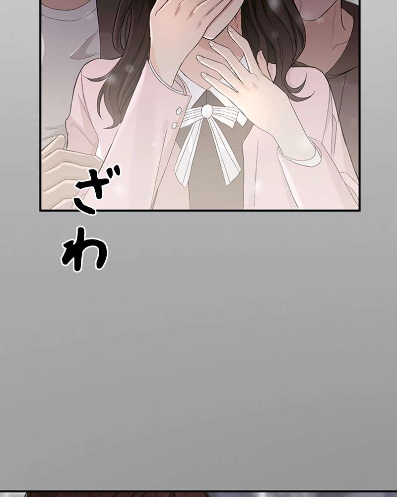 P196