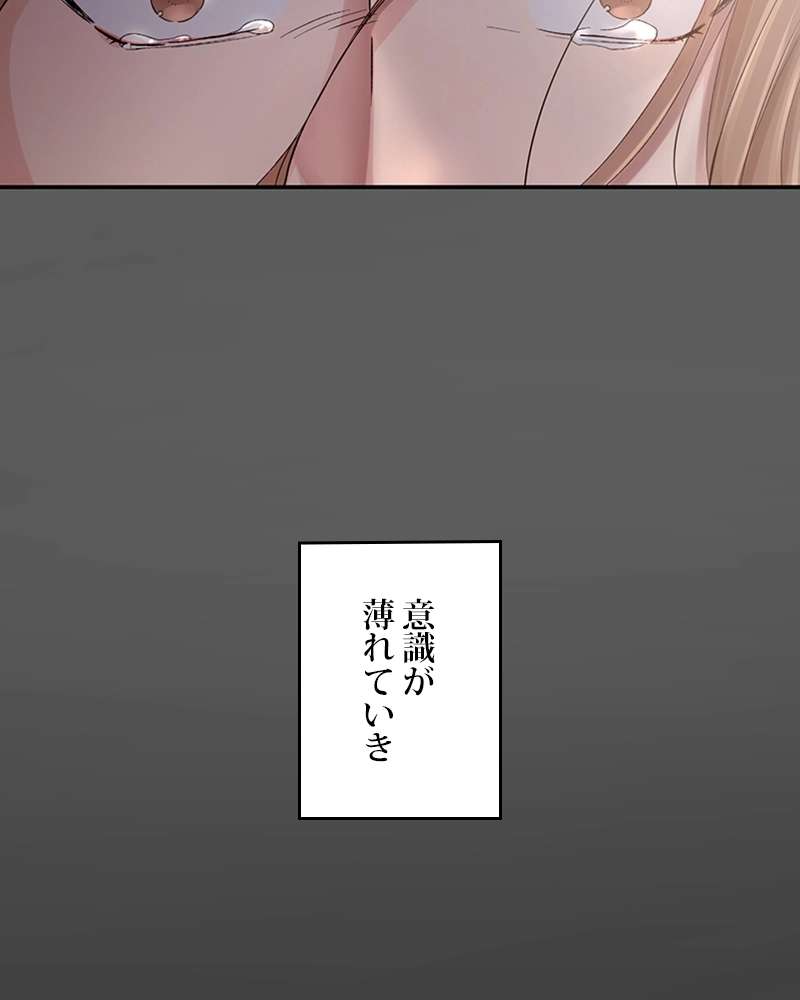 P199