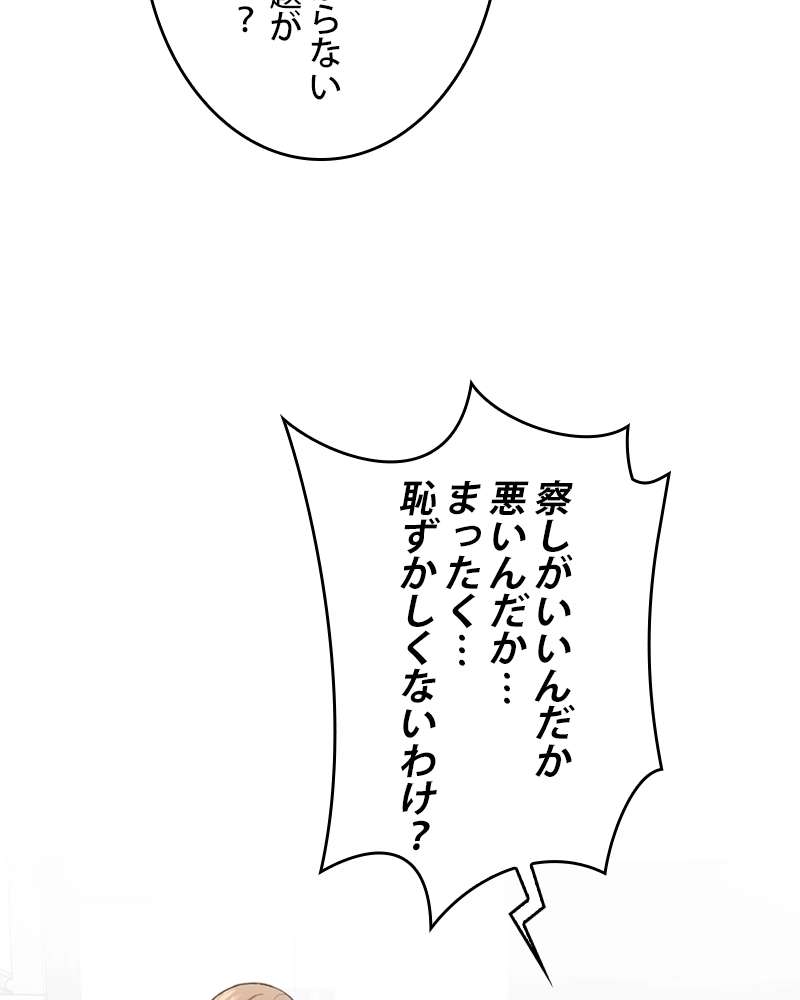 P34