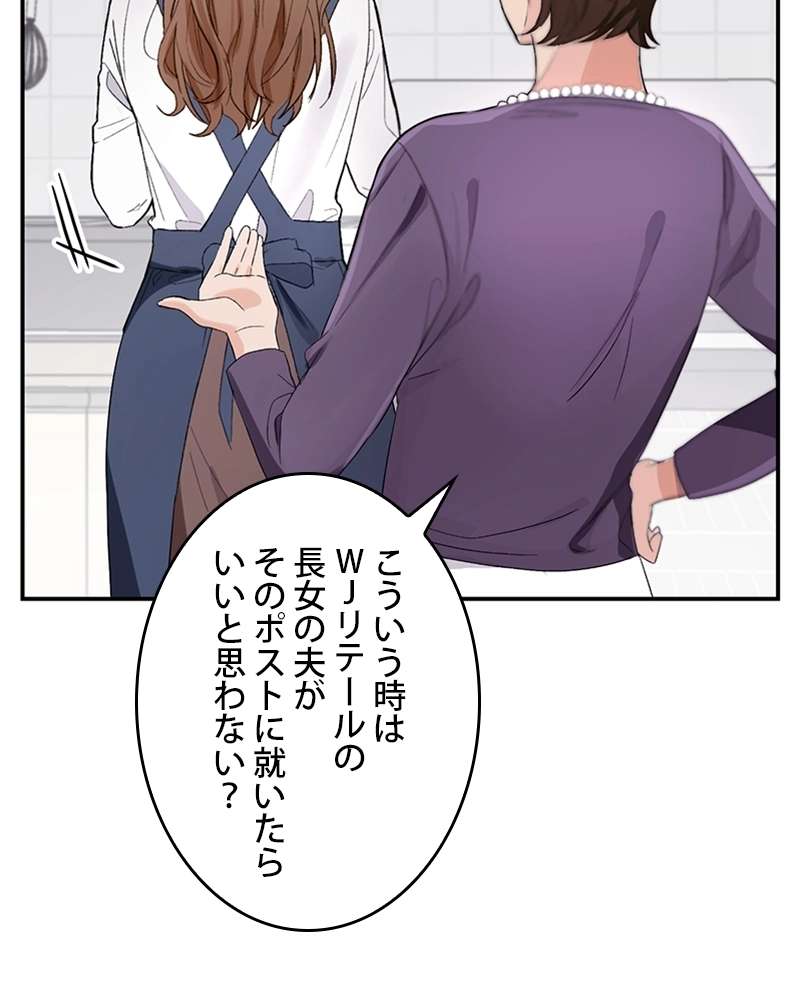 P42