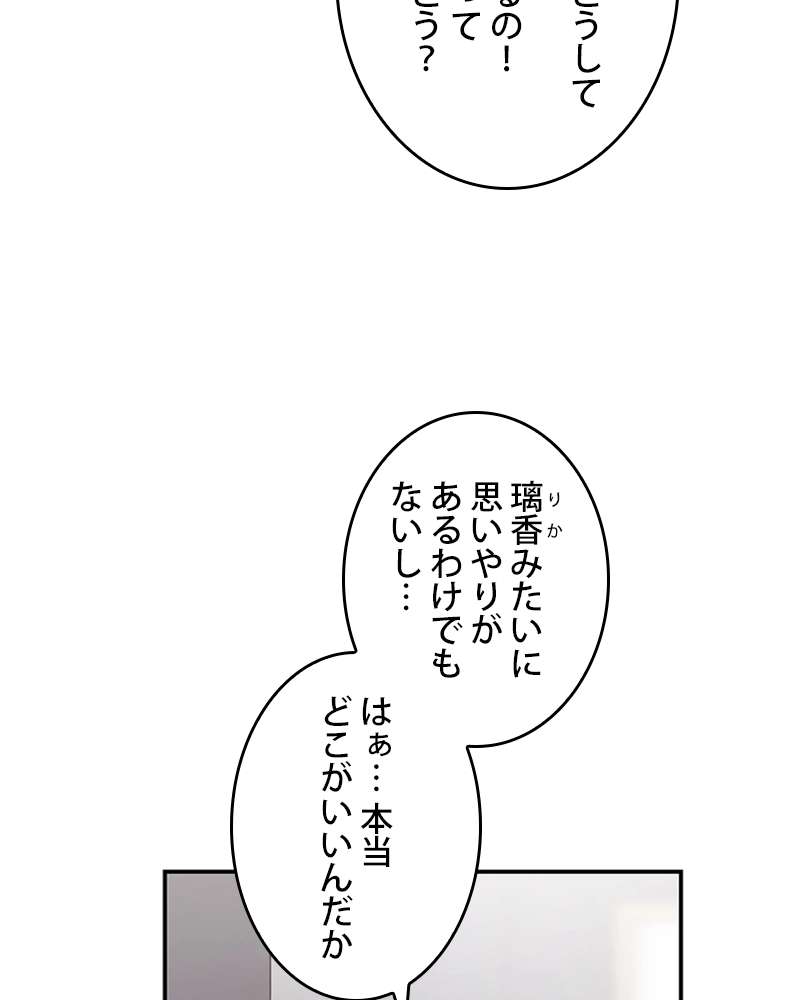 P46