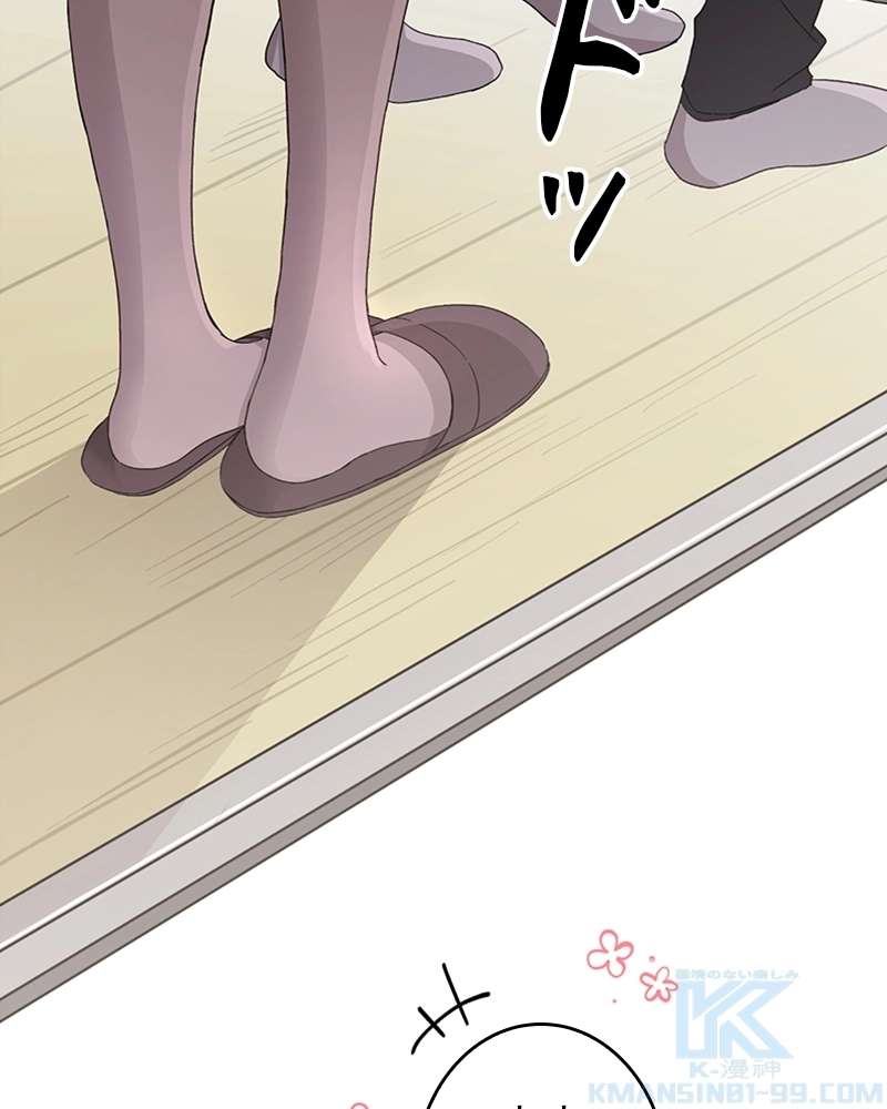 P56