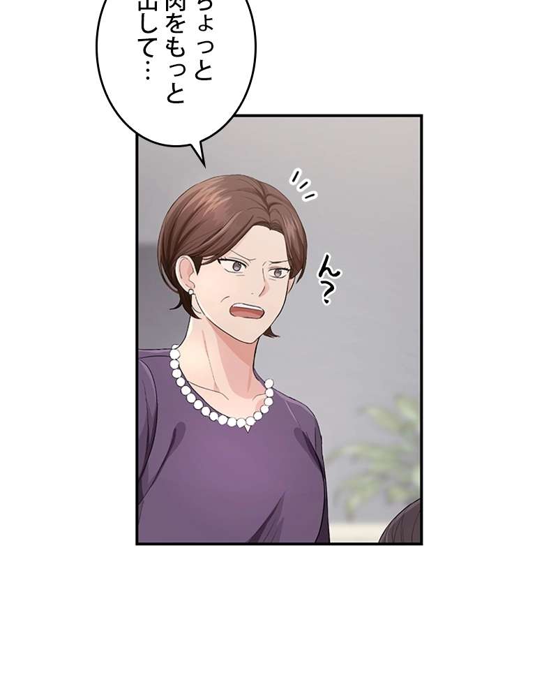 P67