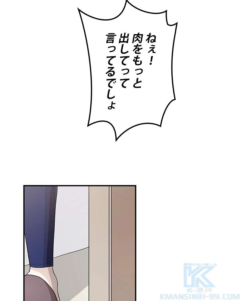 P71