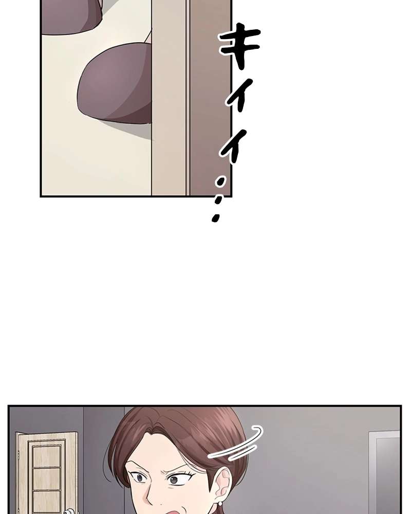 P72