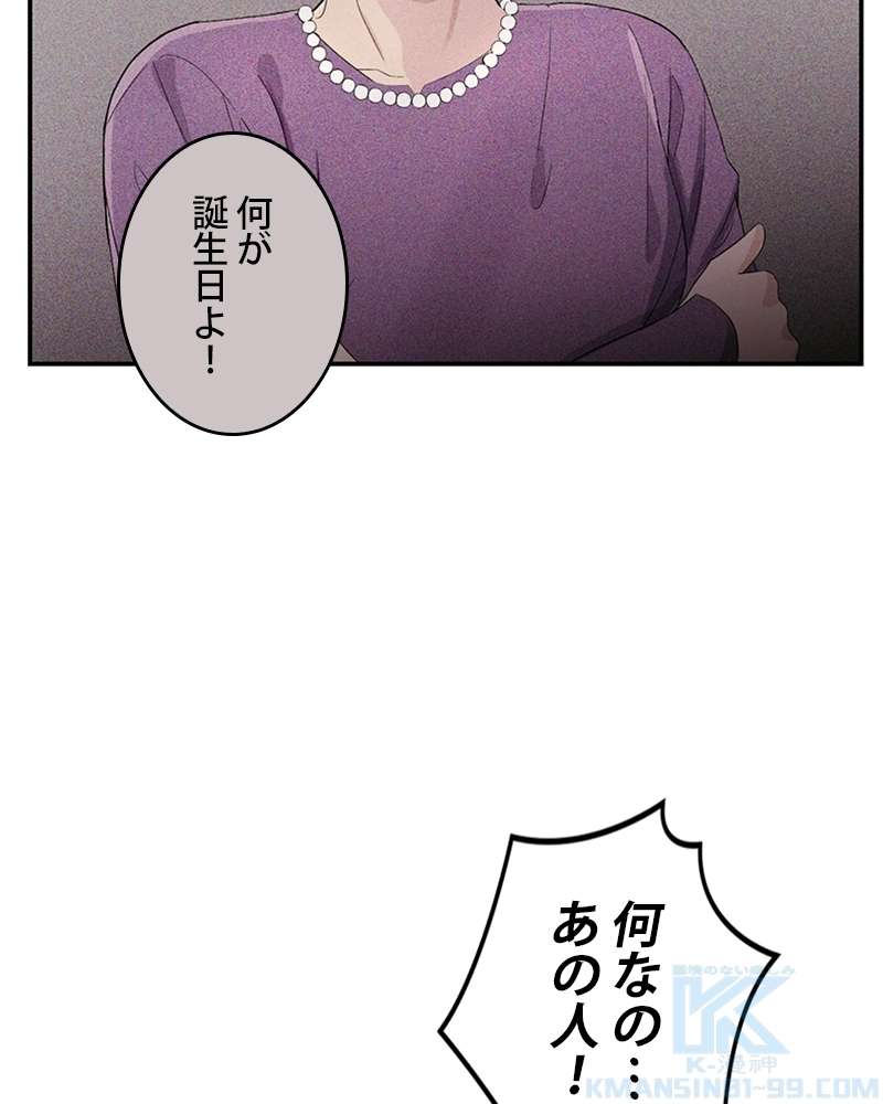 P89