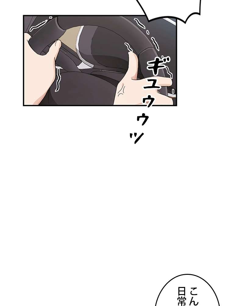 P90