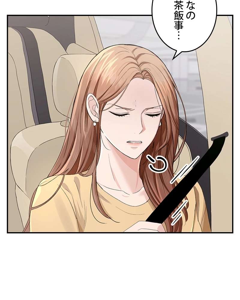 P91