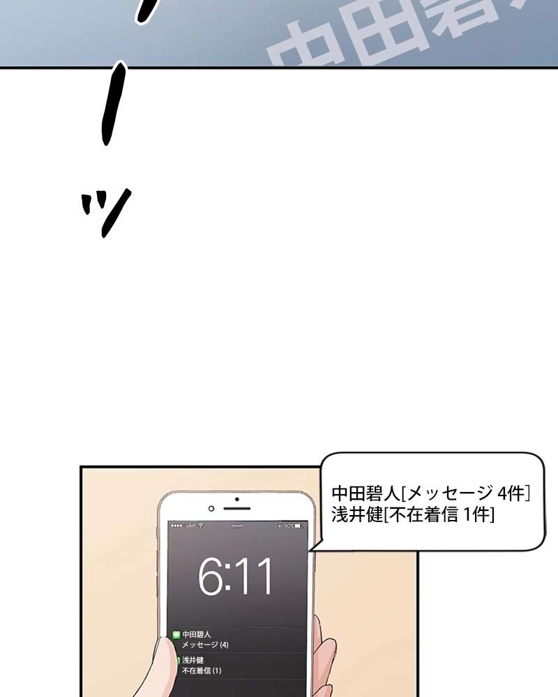 P96