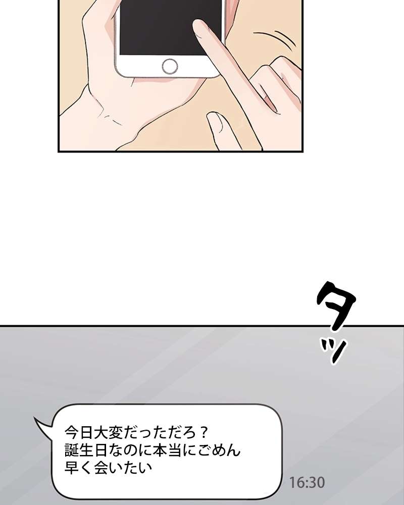 P97