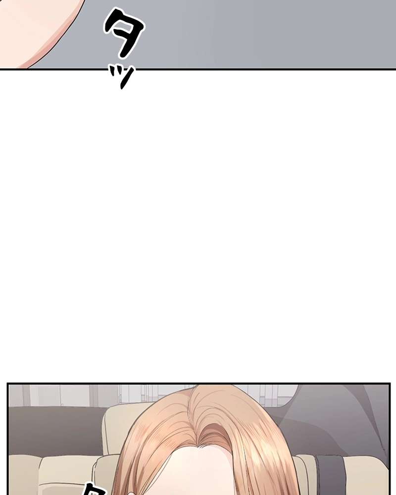 P99