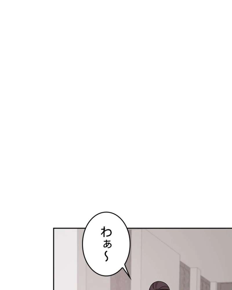P54