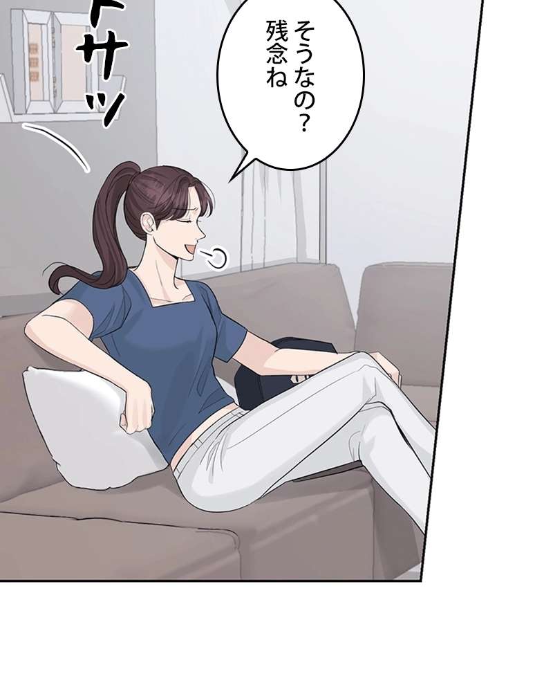 P58