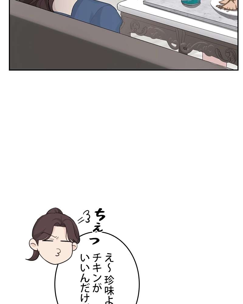P60