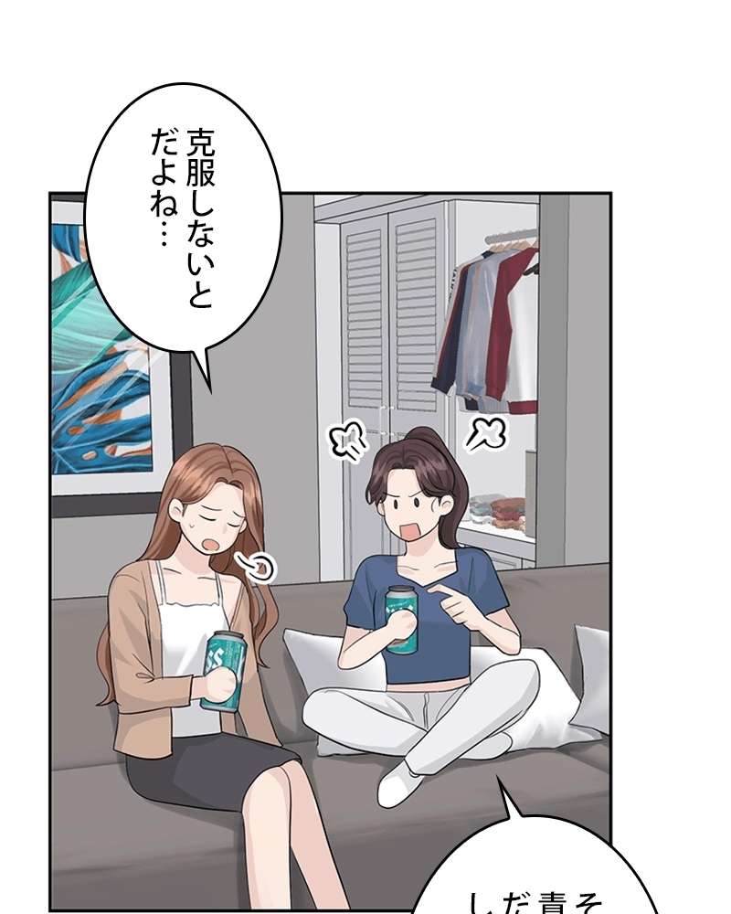P64