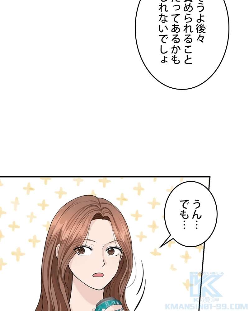 P65