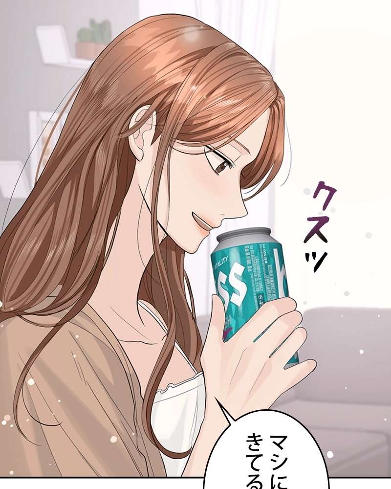 P69