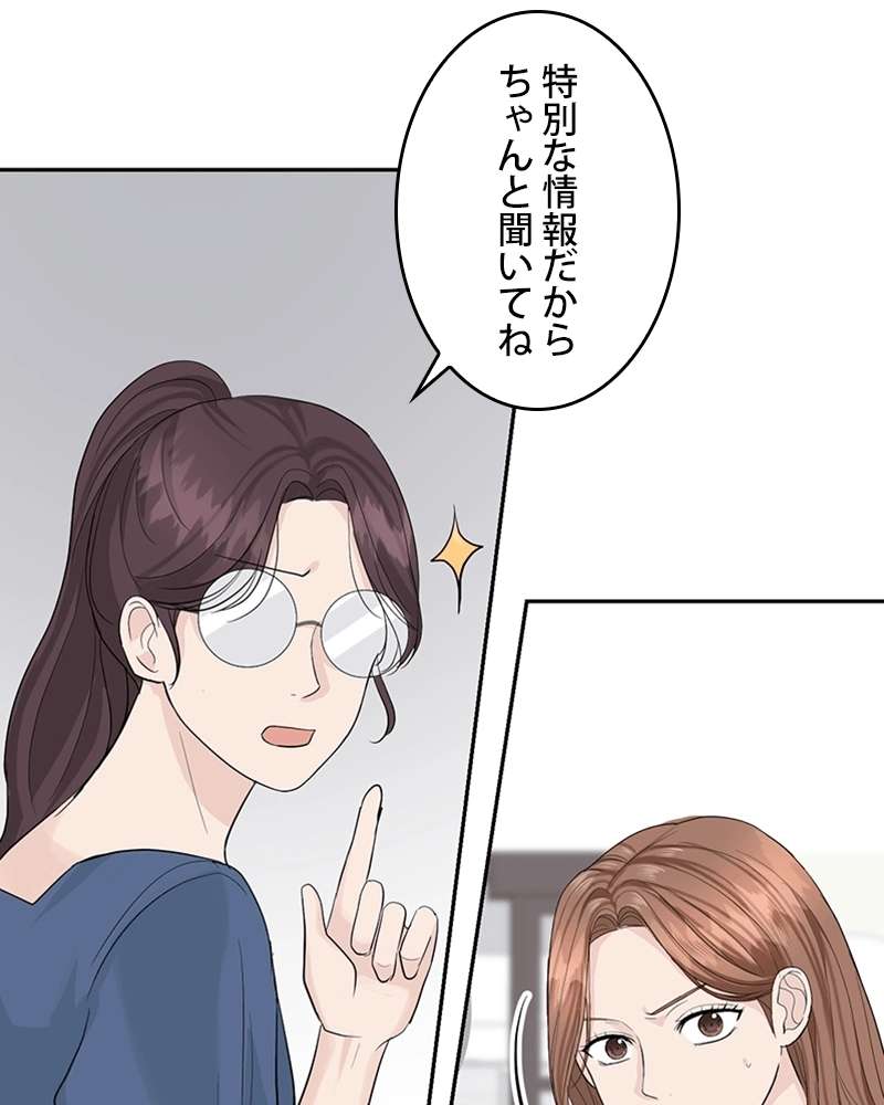 P79