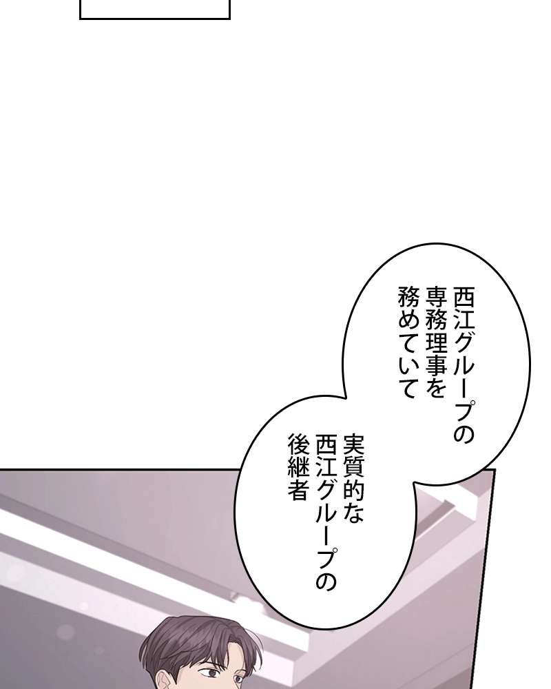P93