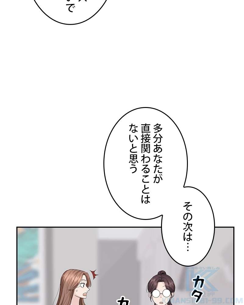 P98