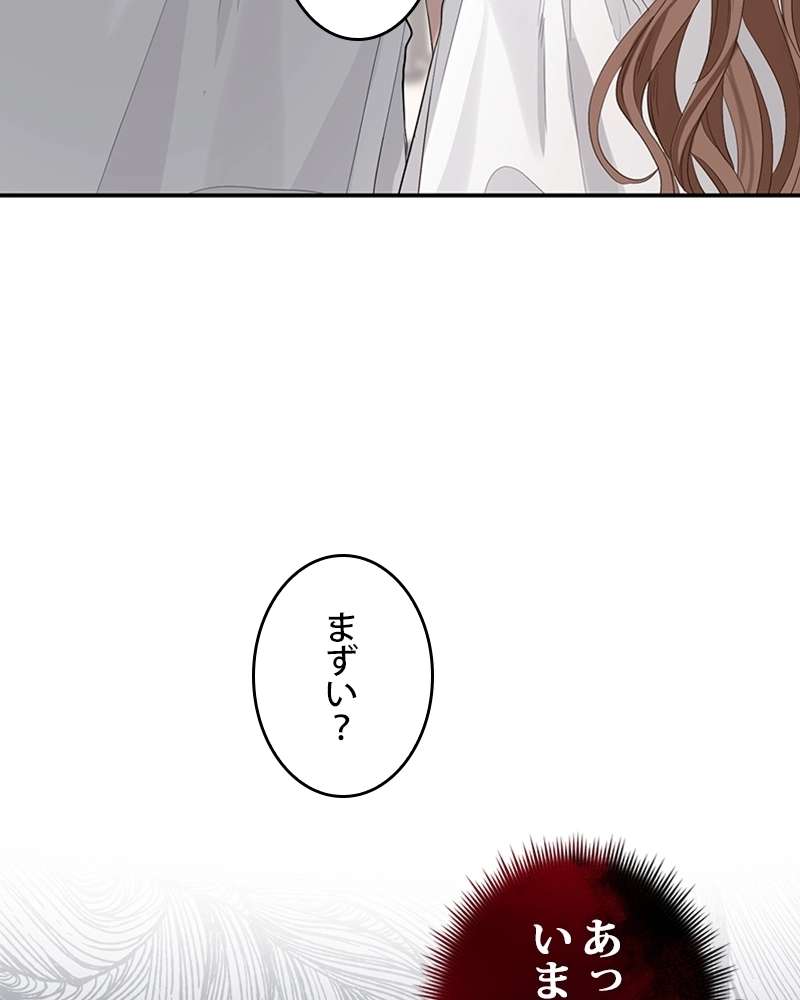 P57