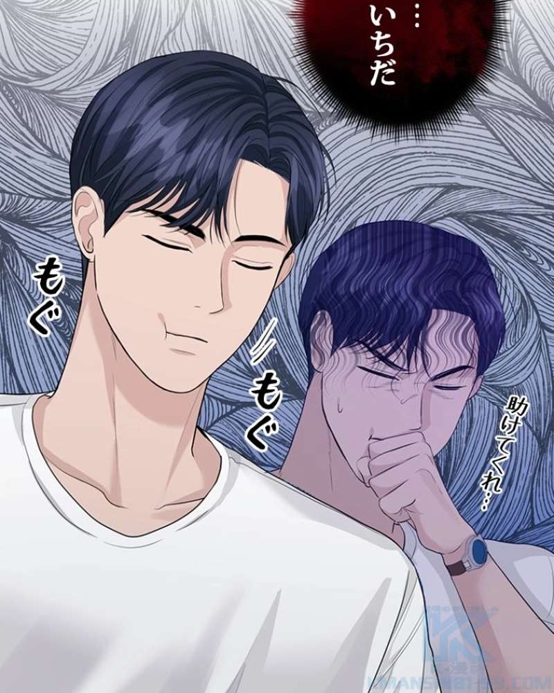 P58