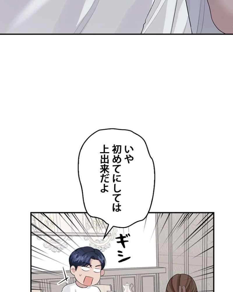 P59