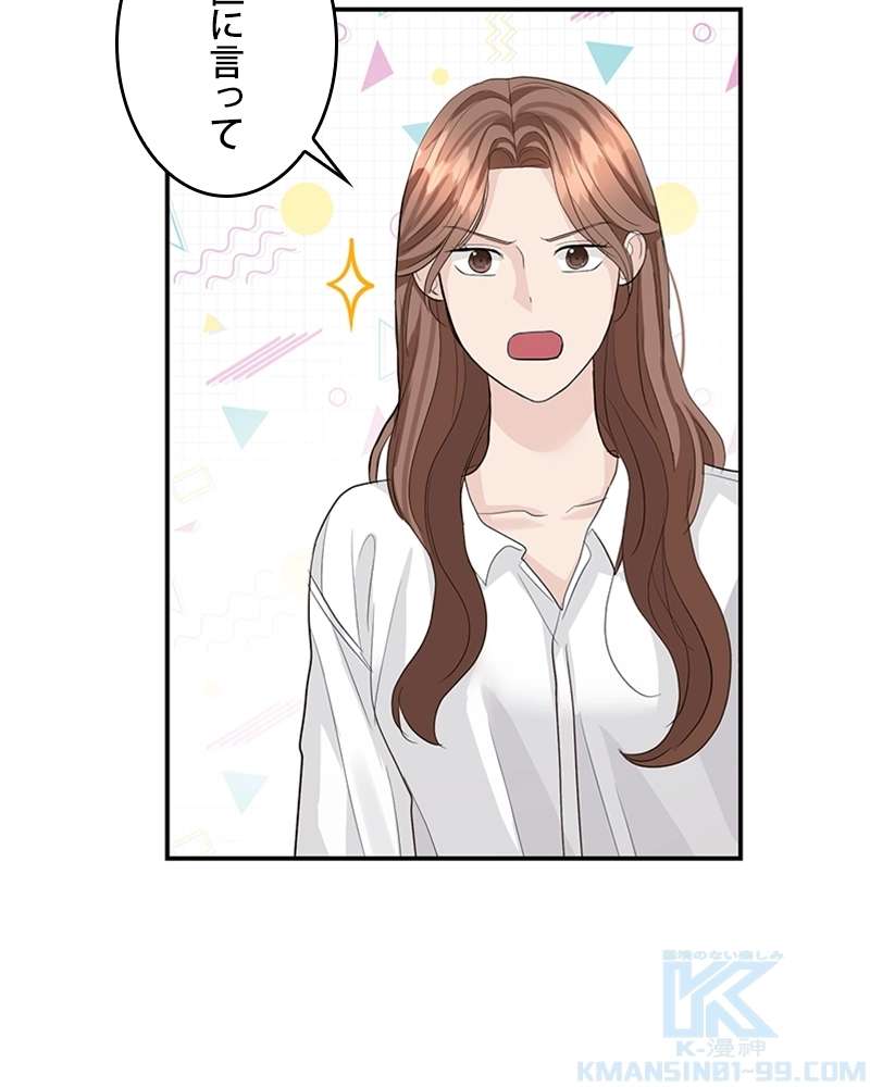 P64