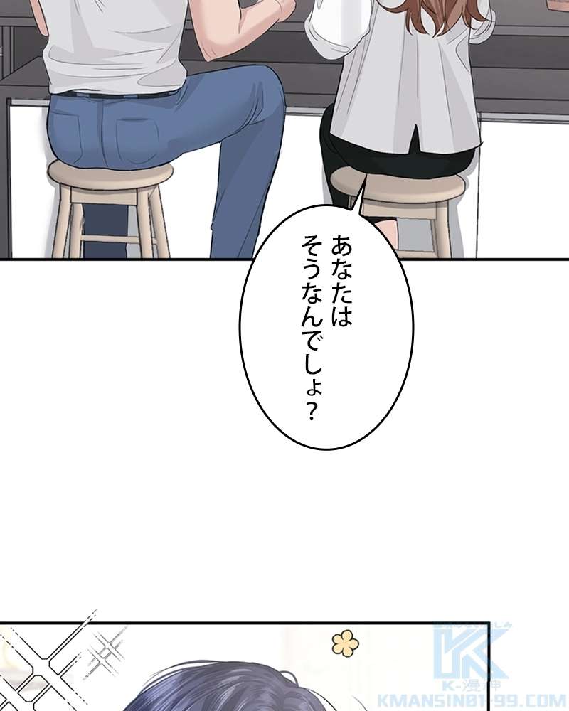 P67