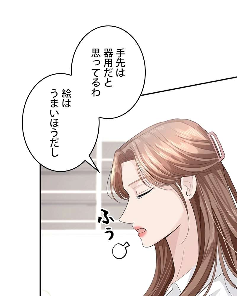 P69