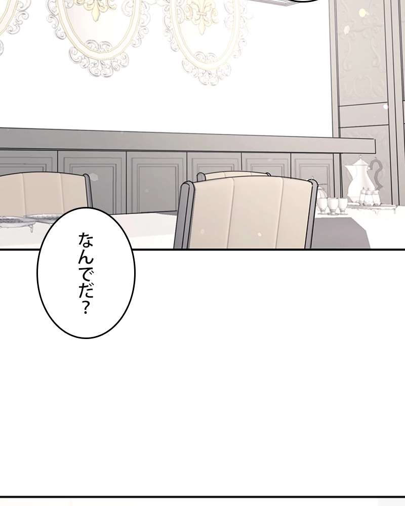 P71