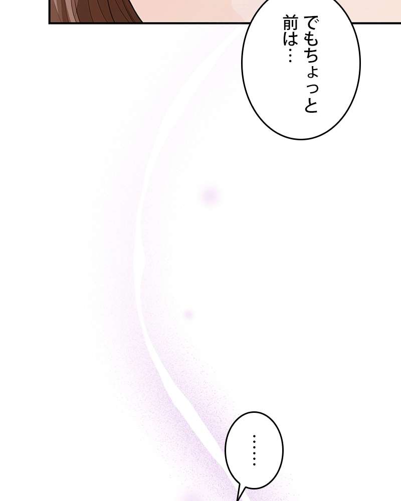P74